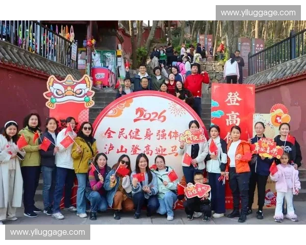 打造全民健身新体验，体育活动公司引领健康生活方式创新